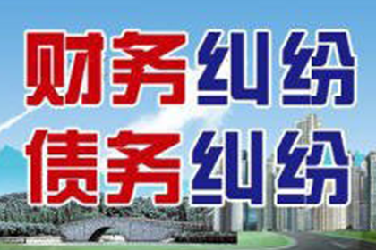 借款不归还与家庭背景有关联吗？